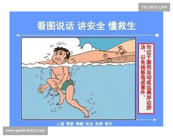 美人鱼运动纳入校园安全教育 溺水自救技巧成为必修课程 美人鱼运动纳入校园安全教育 溺水自救技巧成为必修课程