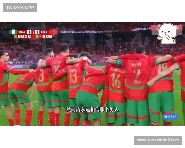 非洲杯东道主突围记：摩洛哥22年后再进决赛，布努点球战成英雄