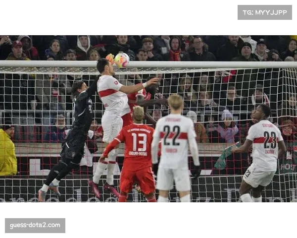 拜仁慕尼黑vs斯图加特：安联球场迎来强强对话